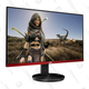 AOC G2590FX 25" Framless Gaming Monitor | $160 | Amazon
